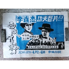 教资认定没有学位证怎么办