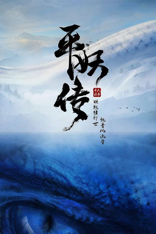 梅诺米尼民族学院文凭毕业证样本照片